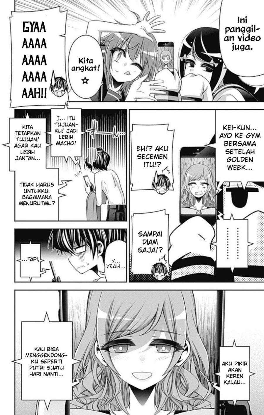 Dark Gathering  Chapter 22