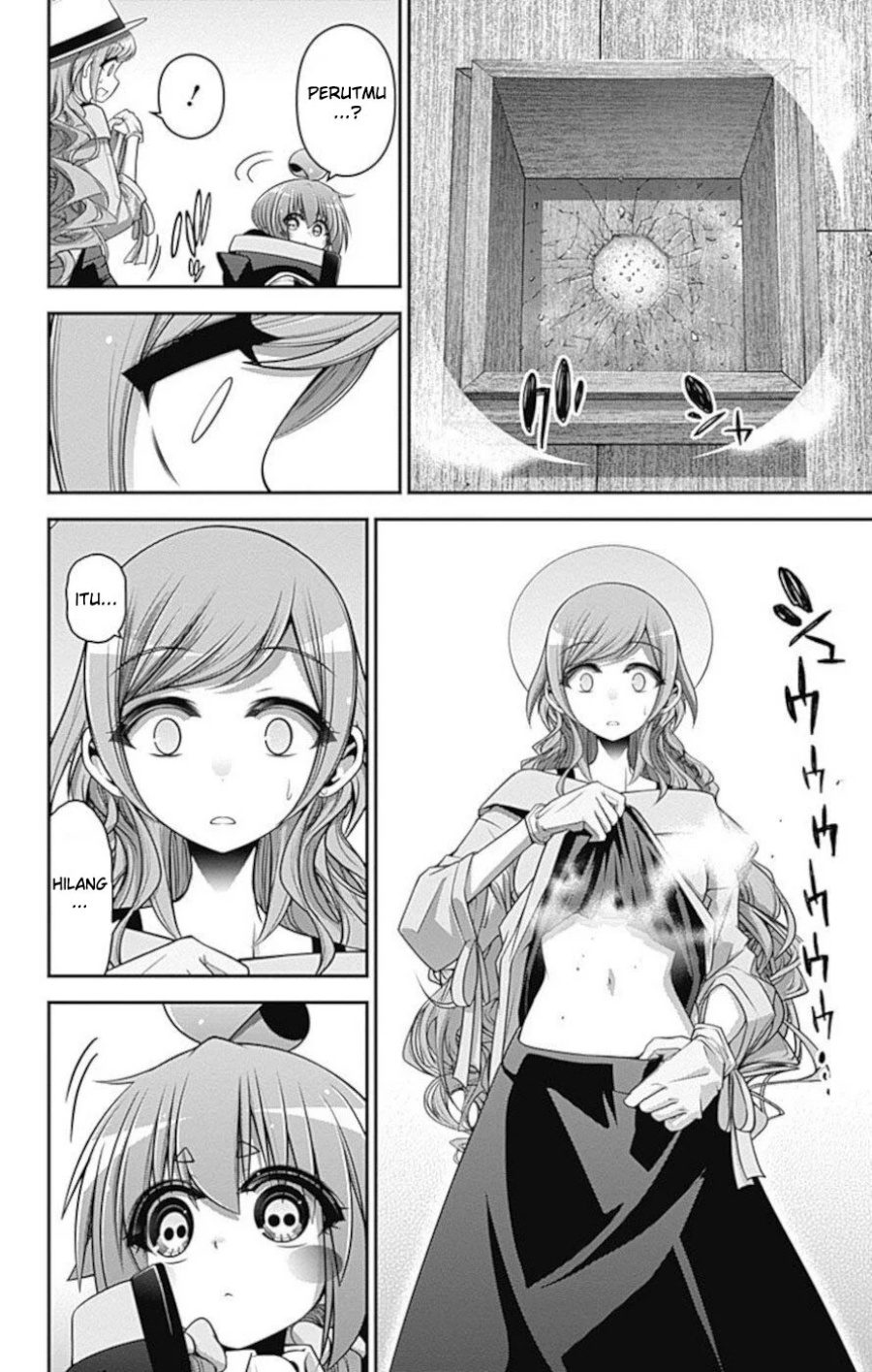 Dark Gathering  Chapter 22