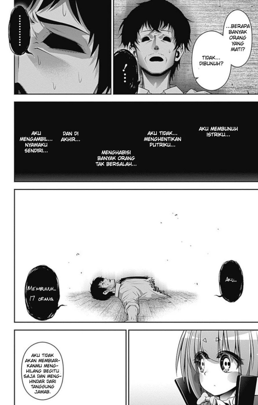 Dark Gathering  Chapter 22