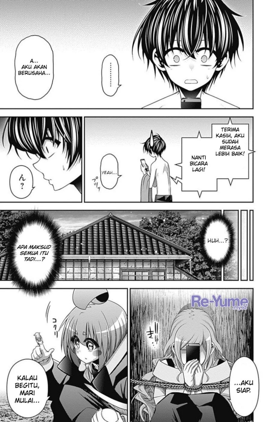 Dark Gathering  Chapter 22