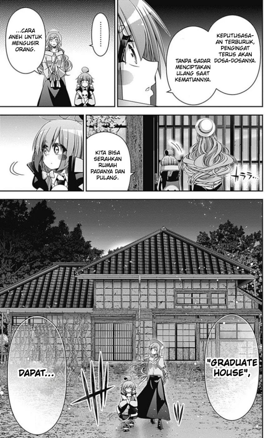Dark Gathering  Chapter 22