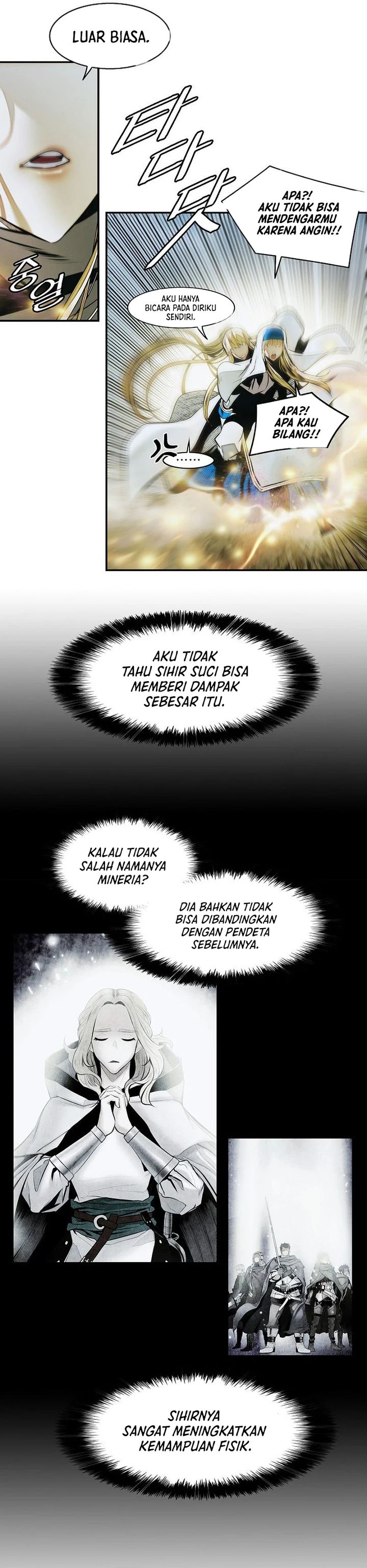 MookHyang – Dark Lady Chapter 253 page 32