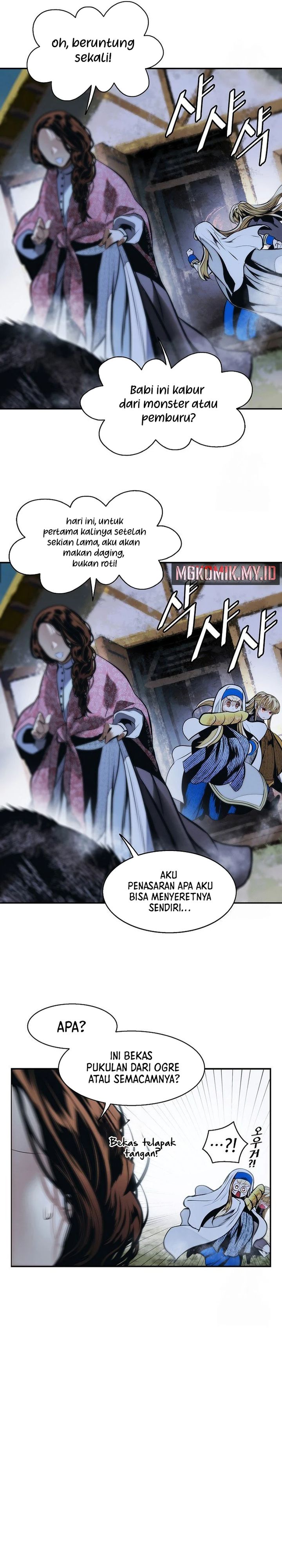 MookHyang – Dark Lady Chapter 253 page 50