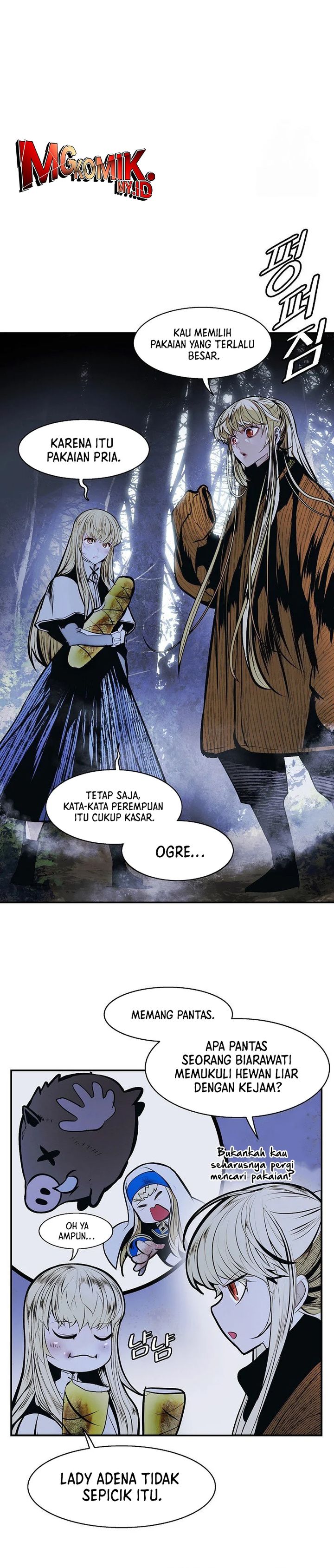 MookHyang – Dark Lady Chapter 253 page 52
