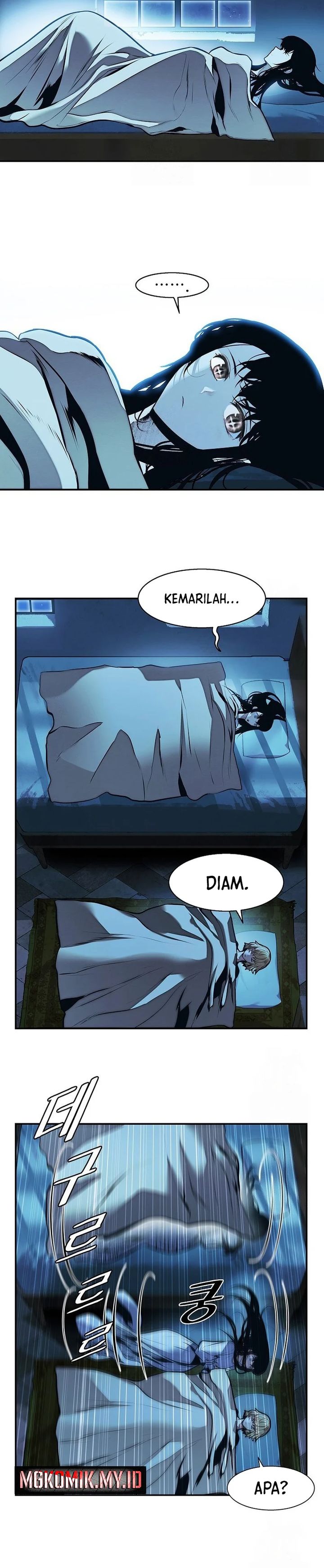 MookHyang – Dark Lady Chapter 255 page 24