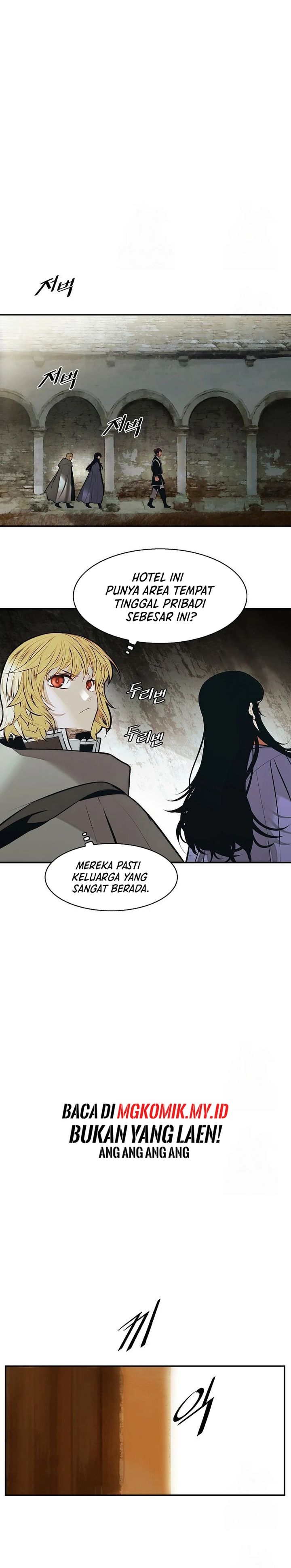 MookHyang – Dark Lady Chapter 255 page 18