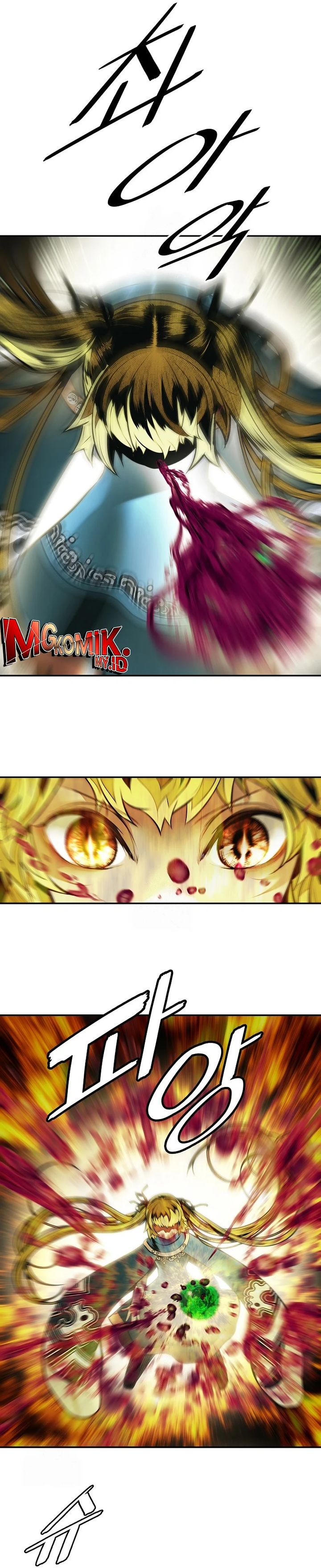 MookHyang – Dark Lady Chapter 257 page 42