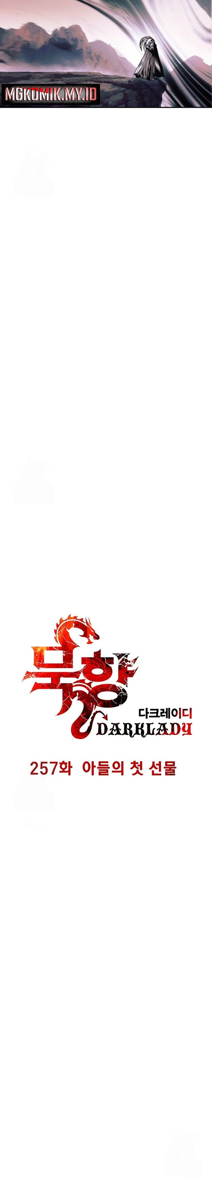 MookHyang – Dark Lady Chapter 257 page 6