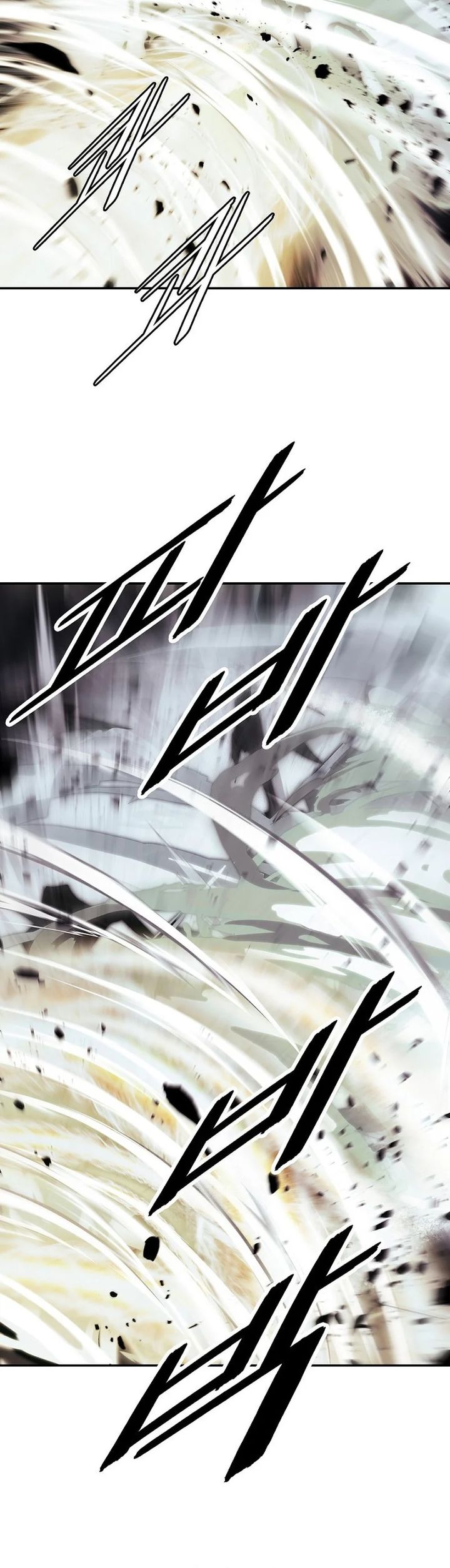 MookHyang – Dark Lady Chapter 258 page 30