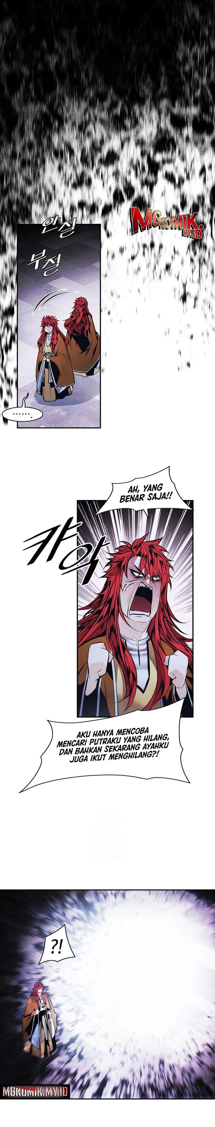 MookHyang – Dark Lady Chapter 260 page 38
