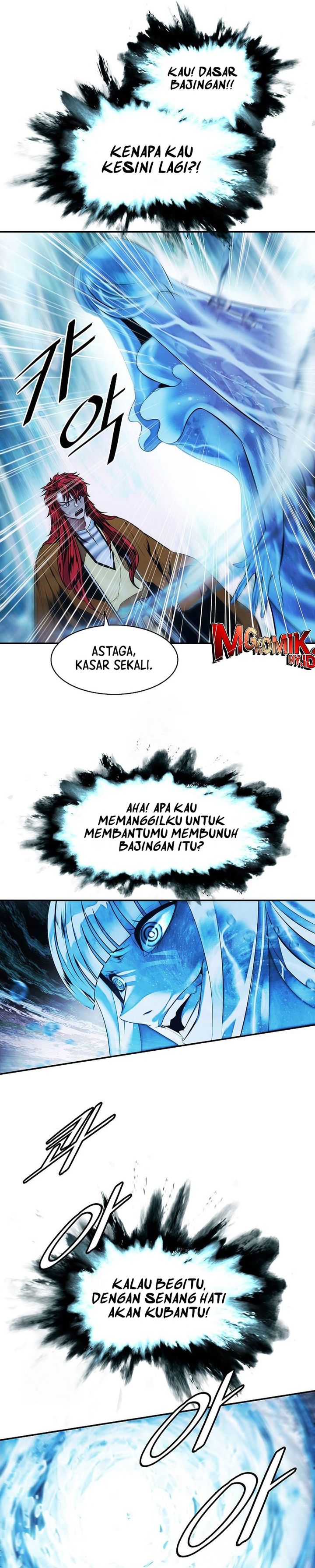 MookHyang – Dark Lady Chapter 260 page 48