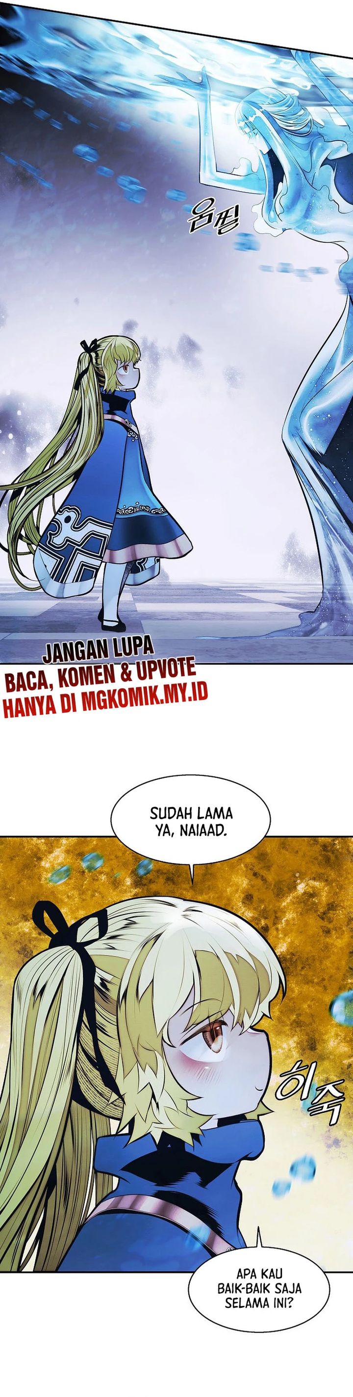 MookHyang – Dark Lady Chapter 260 page 52