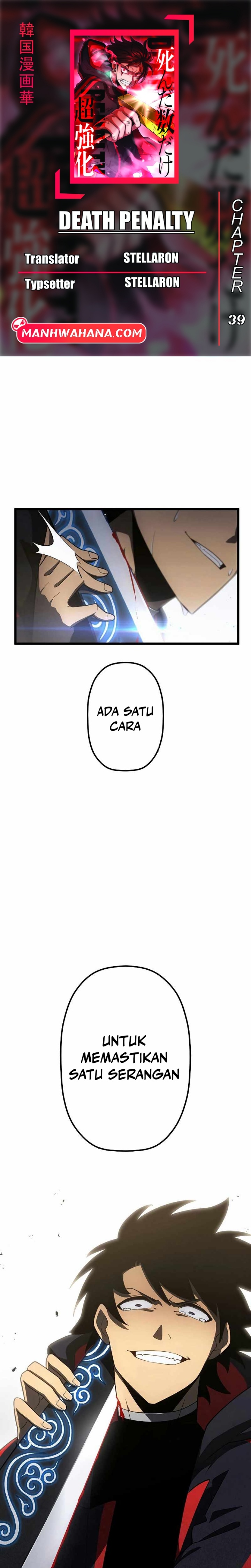 Death Penalty Chapter 39 page 2