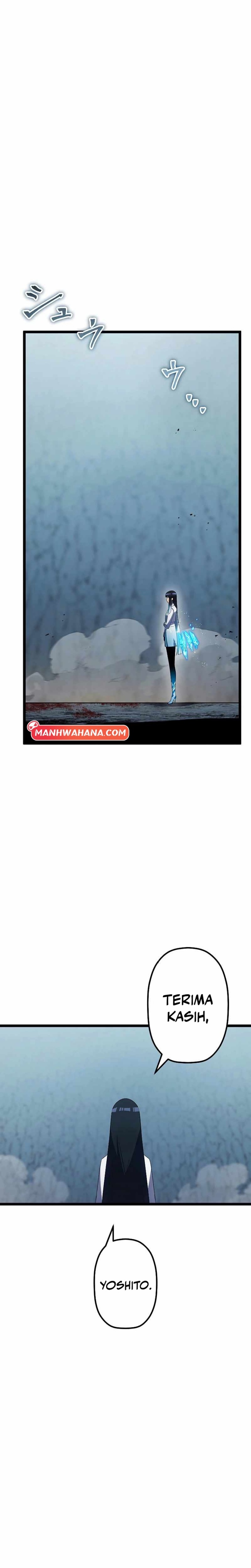 Death Penalty Chapter 39 page 18