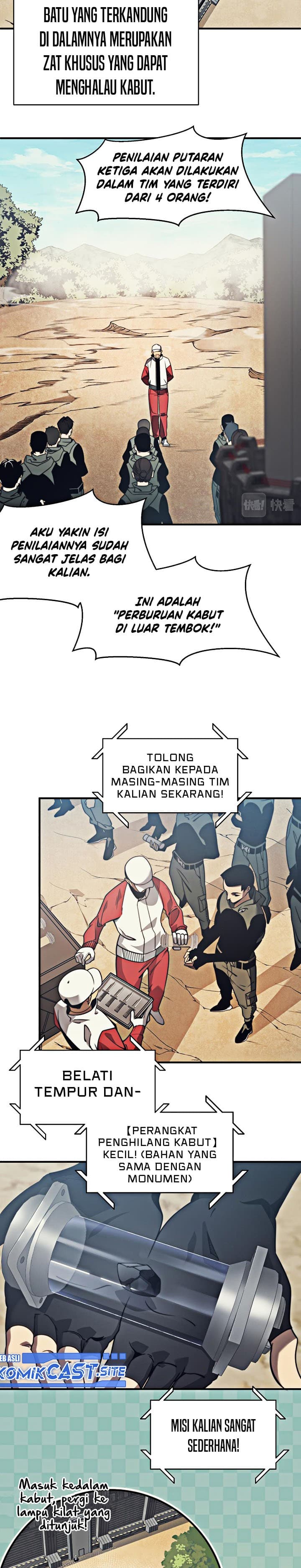 Baca Demon Evolution - Chapter 4 halaman 14