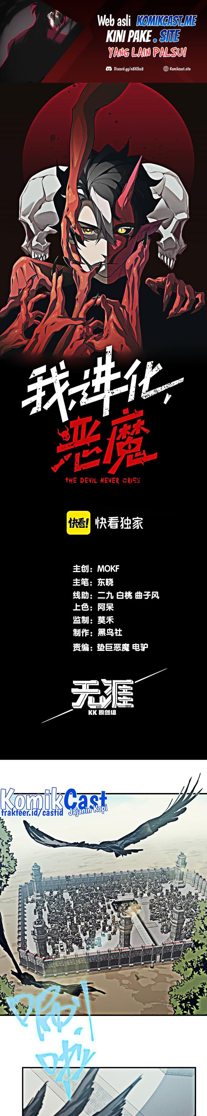 Baca Demon Evolution - Chapter 4 halaman 2