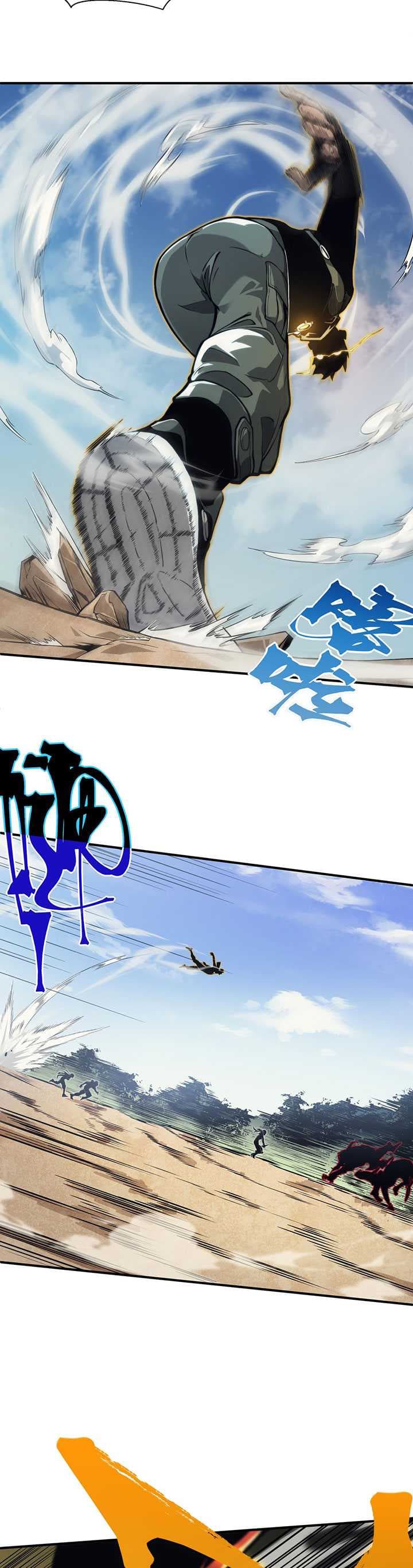 Baca Demon Evolution - Chapter 5 halaman 12