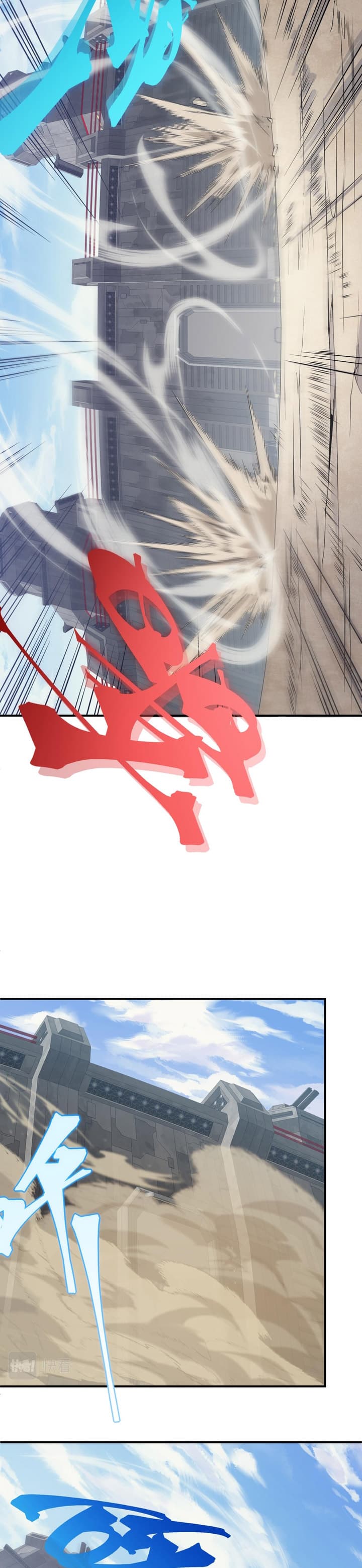 Baca Demon Evolution - Chapter 6 halaman 17