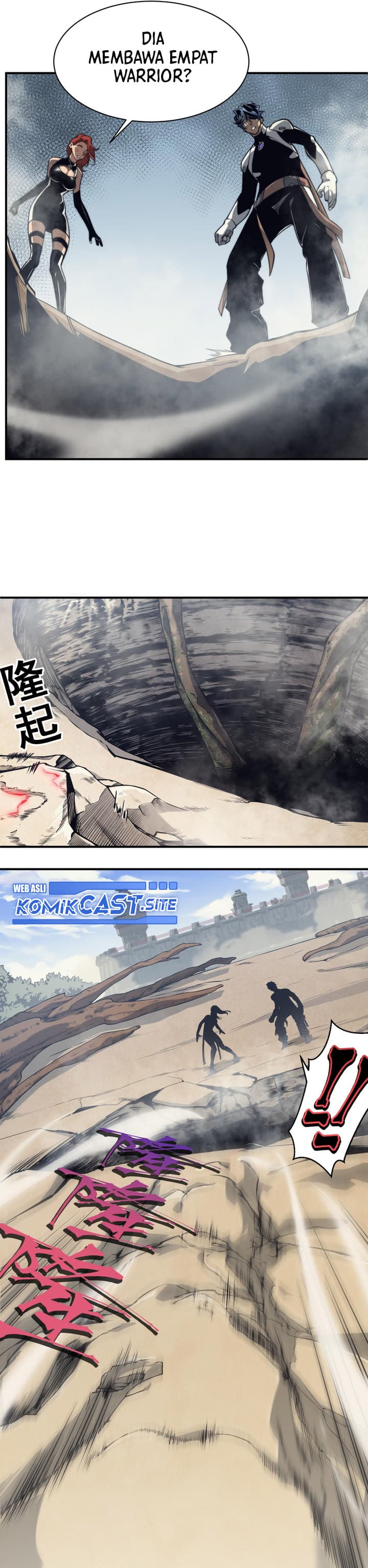 Baca Demon Evolution - Chapter 6 halaman 26
