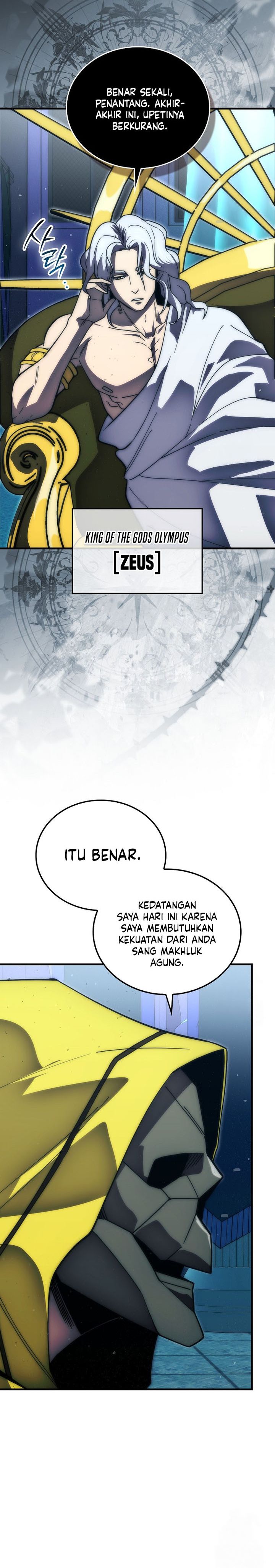 Demon Lord’s Martial Arts Ascension  Chapter 109