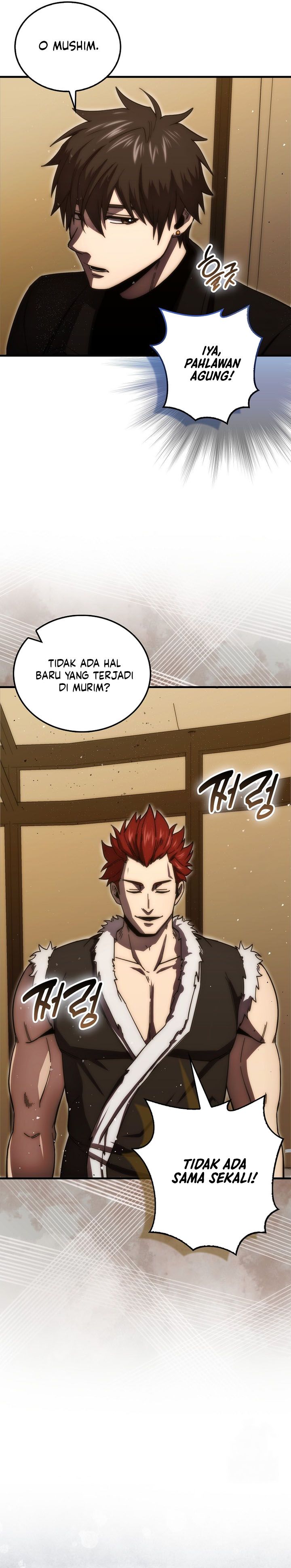 Demon Lord’s Martial Arts Ascension  Chapter 109