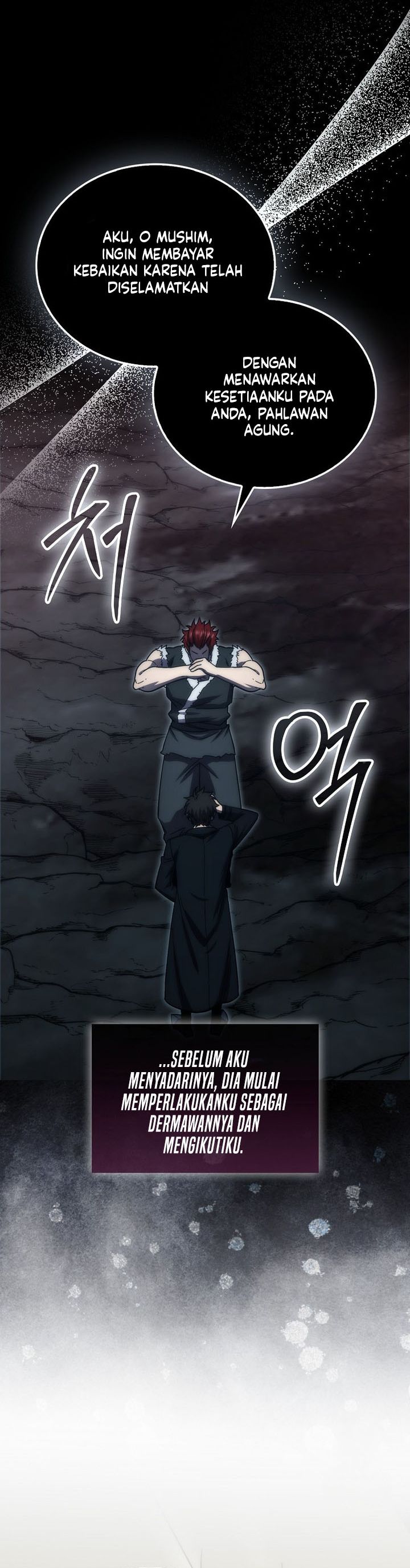 Demon Lord’s Martial Arts Ascension  Chapter 109