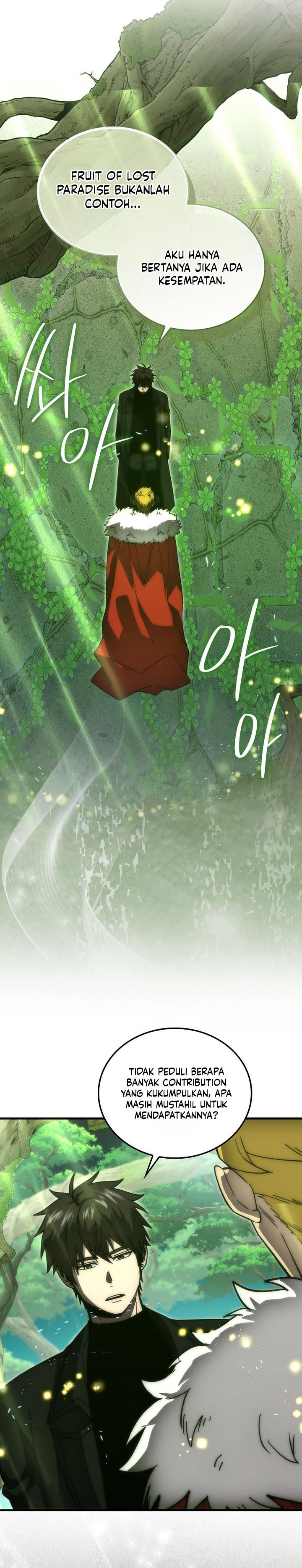 Demon Lord’s Martial Arts Ascension  Chapter 109