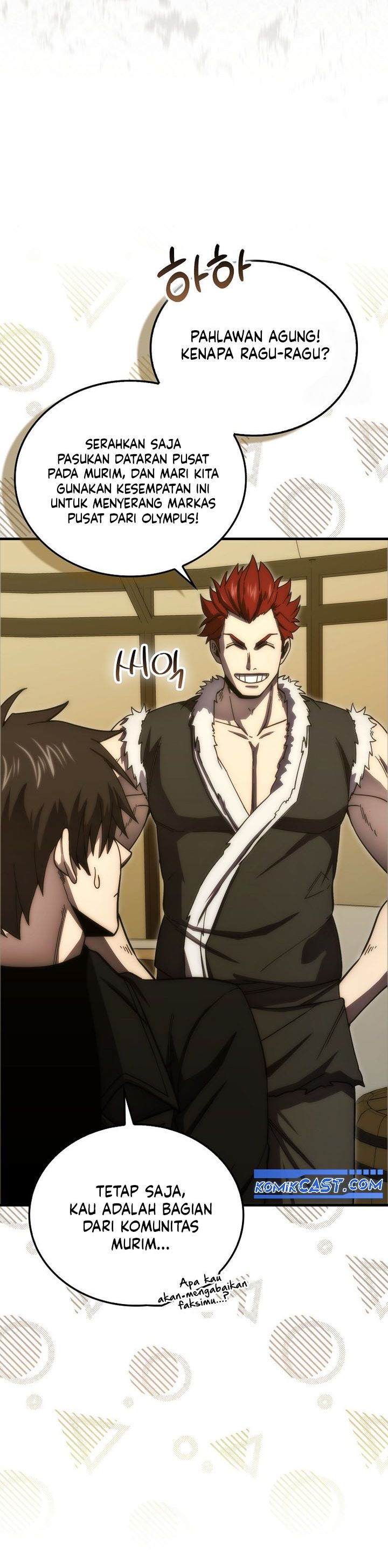 Demon Lord’s Martial Arts Ascension  Chapter 109