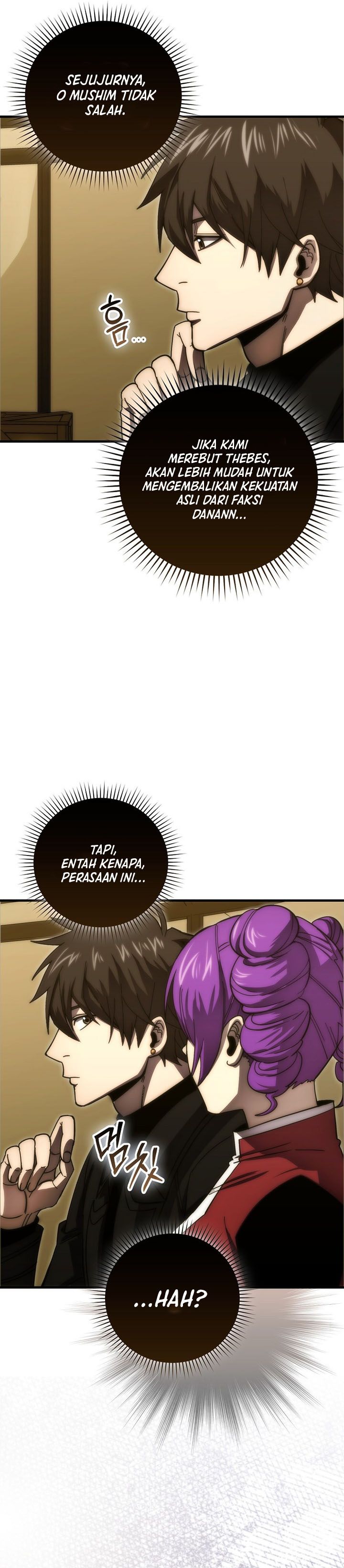 Demon Lord’s Martial Arts Ascension  Chapter 109
