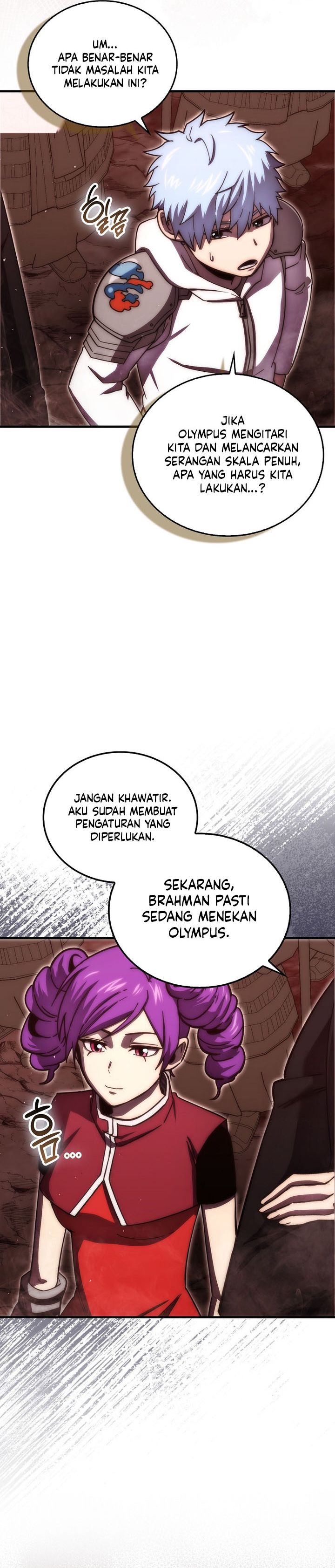 Demon Lord’s Martial Arts Ascension  Chapter 109