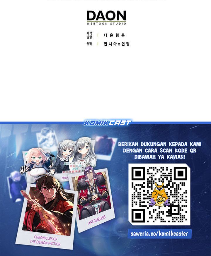Demon Lord’s Martial Arts Ascension  Chapter 109