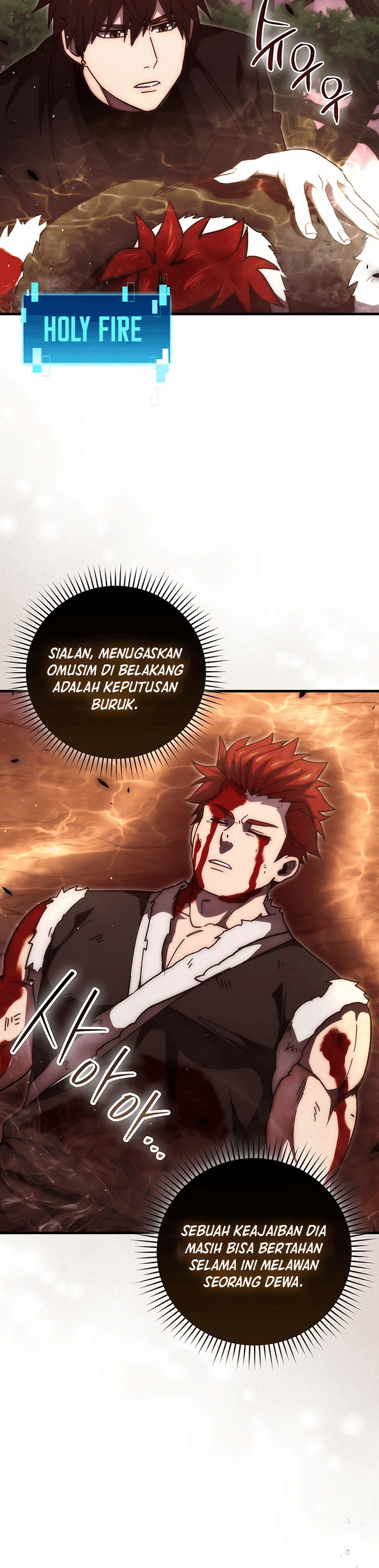 Demon Lord’s Martial Arts Ascension  Chapter 110
