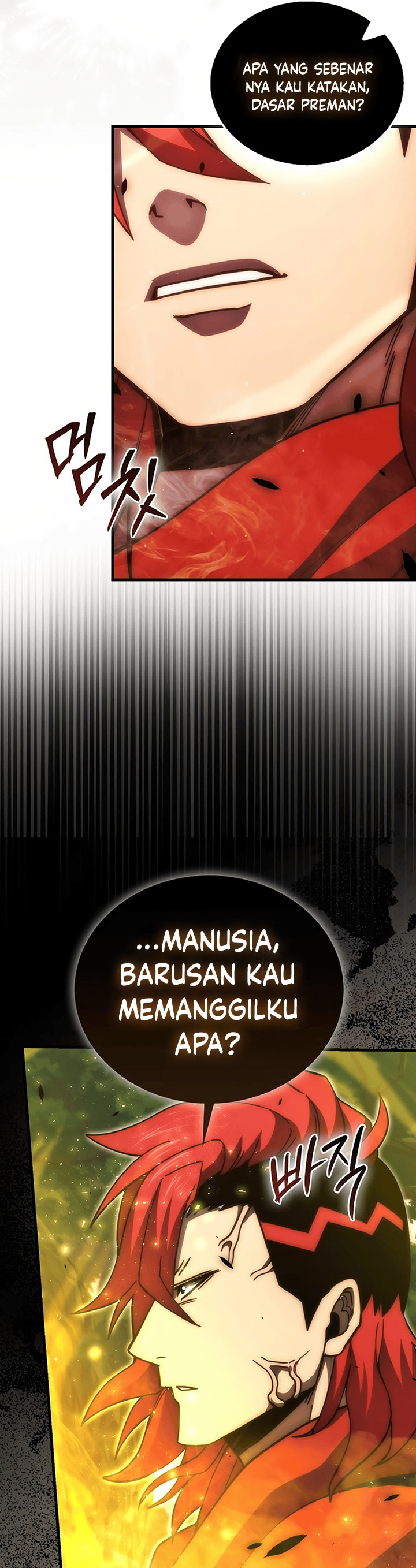 Demon Lord’s Martial Arts Ascension  Chapter 110
