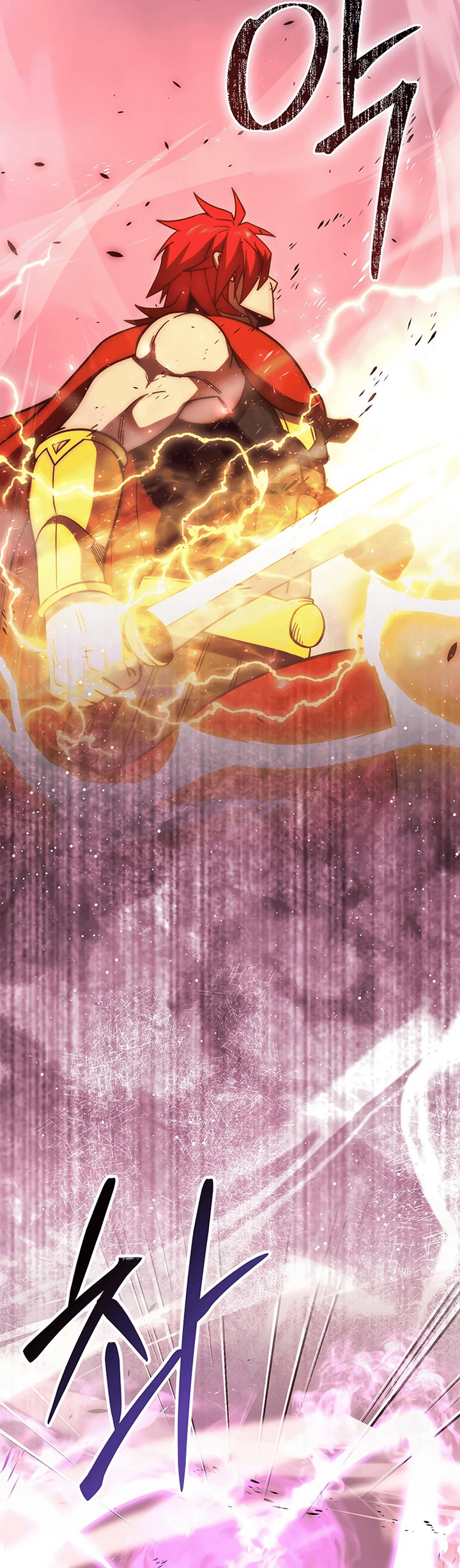 Demon Lord’s Martial Arts Ascension  Chapter 110