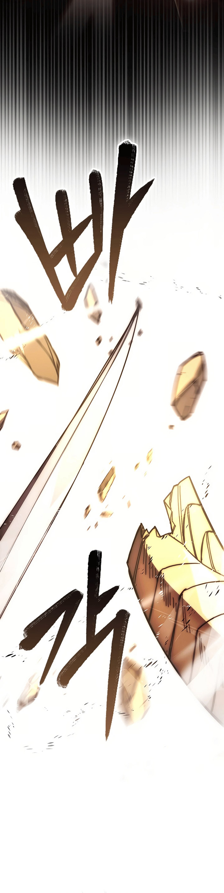 Demon Lord’s Martial Arts Ascension  Chapter 110