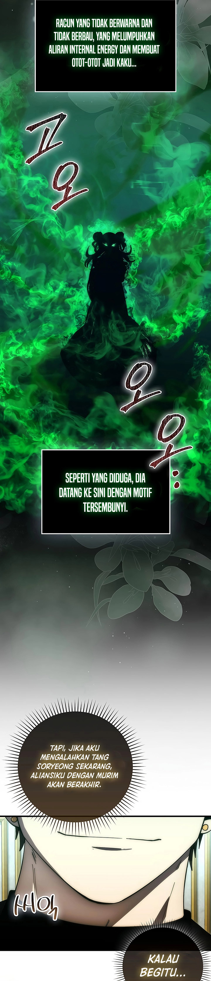 Demon Lord’s Martial Arts Ascension  Chapter 111