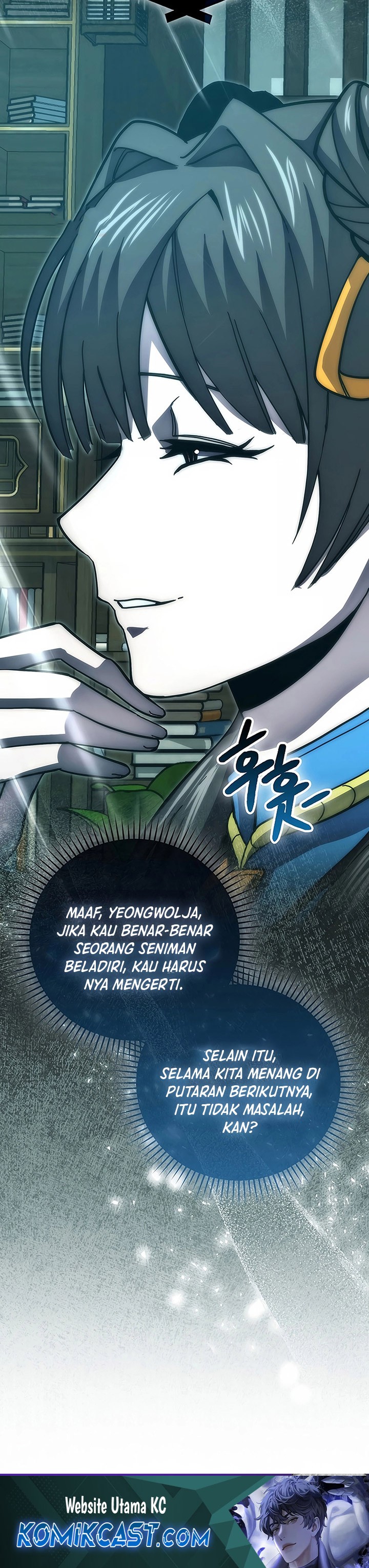 Demon Lord’s Martial Arts Ascension  Chapter 111