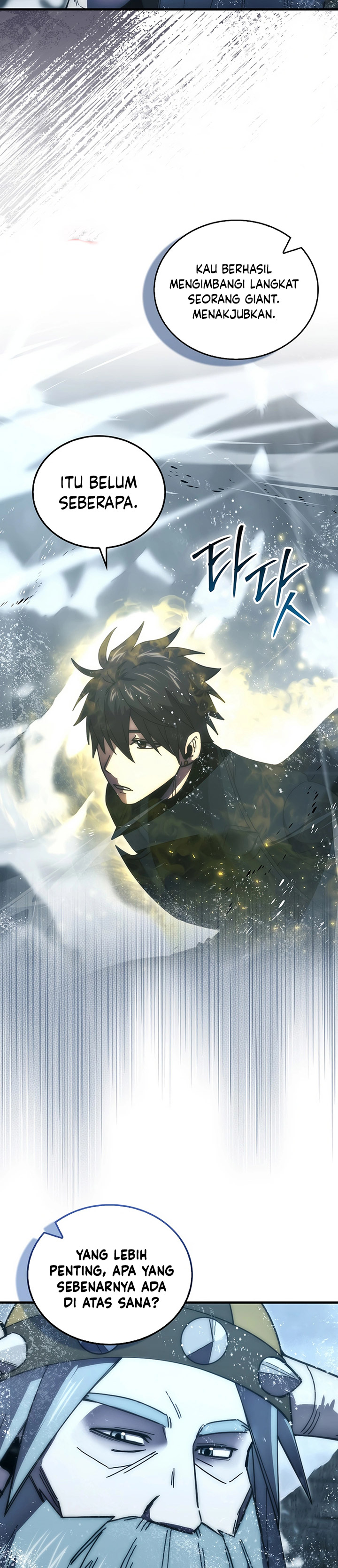 Demon Lord’s Martial Arts Ascension  Chapter 112
