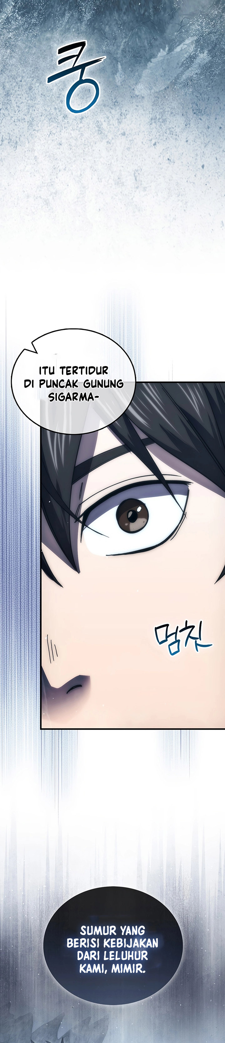 Demon Lord’s Martial Arts Ascension  Chapter 112