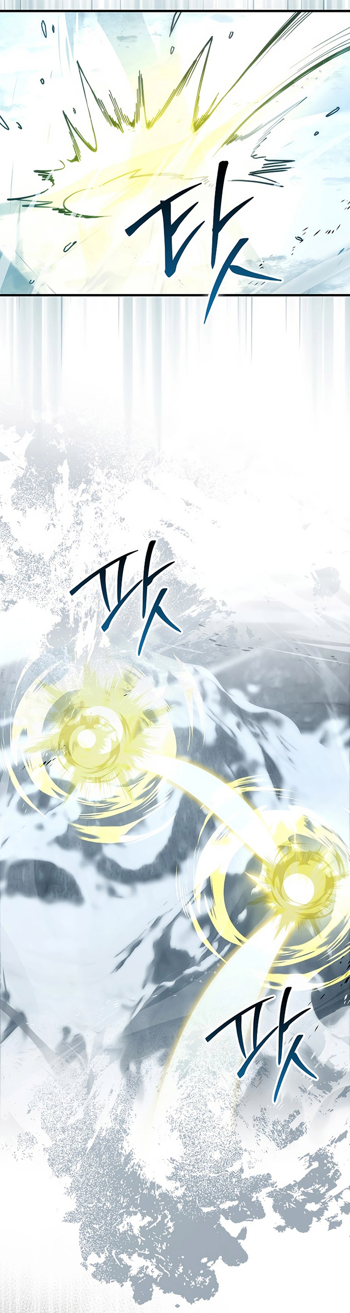 Demon Lord’s Martial Arts Ascension  Chapter 112