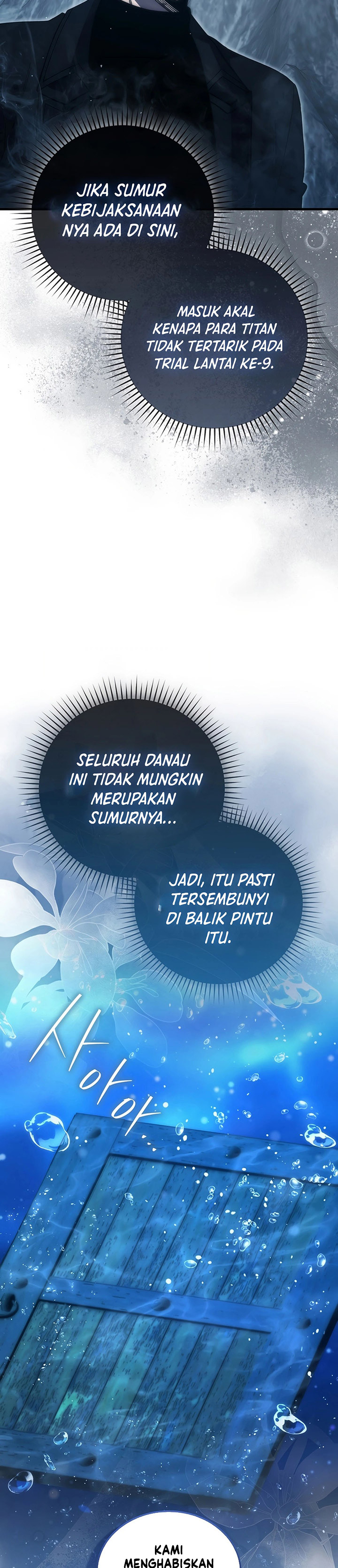 Demon Lord’s Martial Arts Ascension  Chapter 112