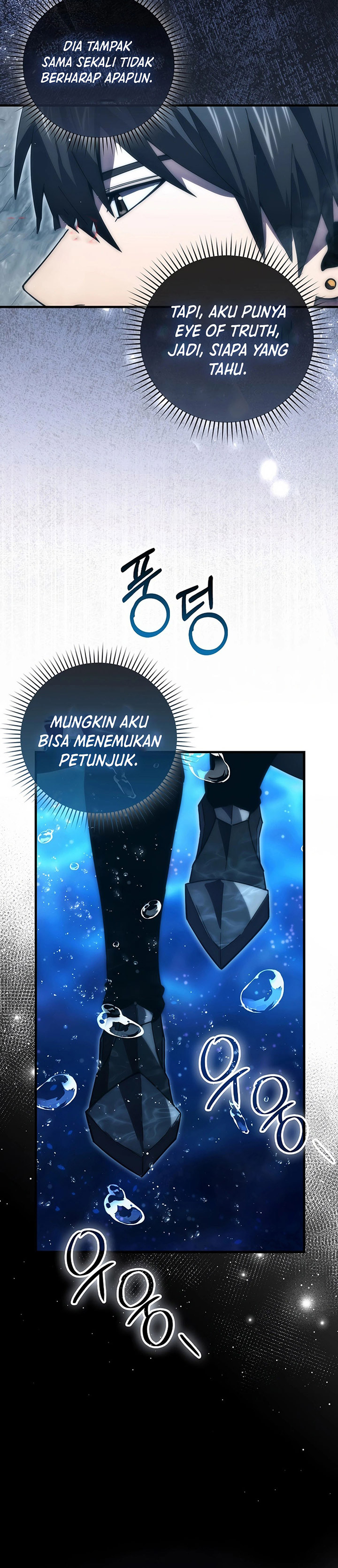 Demon Lord’s Martial Arts Ascension  Chapter 112