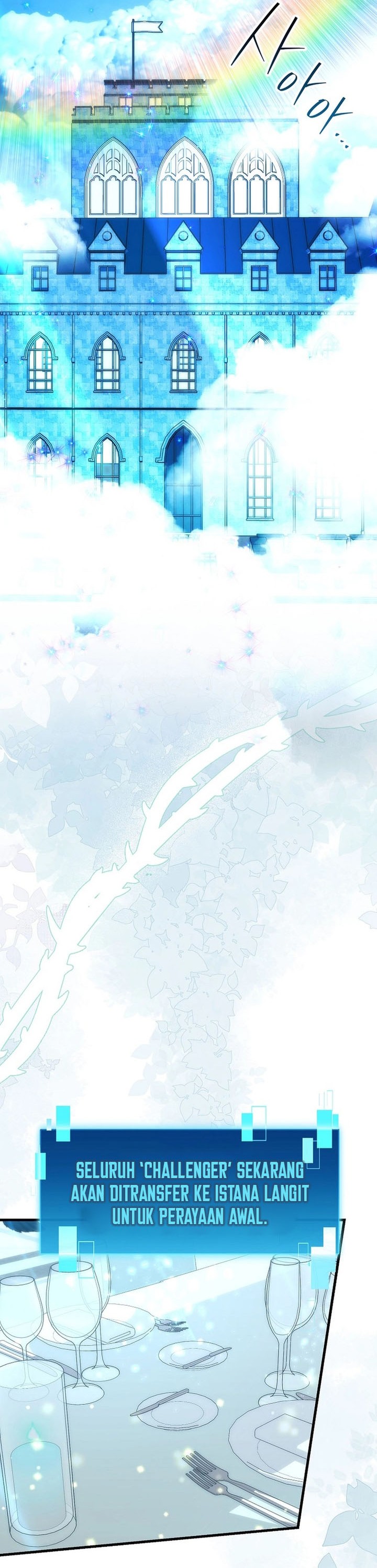 Demon Lord’s Martial Arts Ascension  Chapter 116