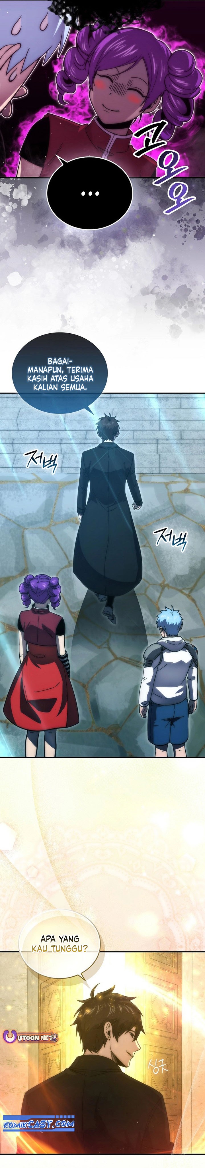 Demon Lord’s Martial Arts Ascension  Chapter 116