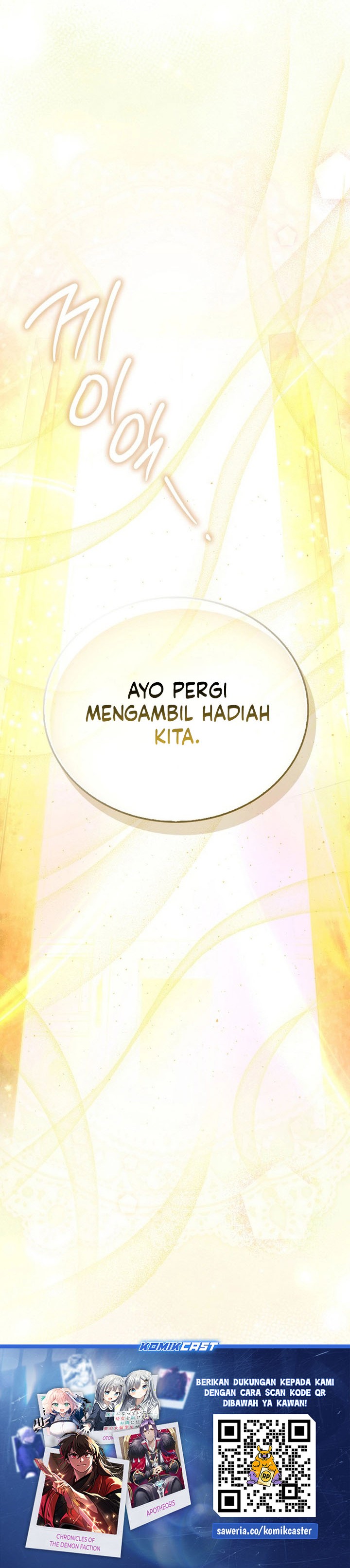 Demon Lord’s Martial Arts Ascension  Chapter 116