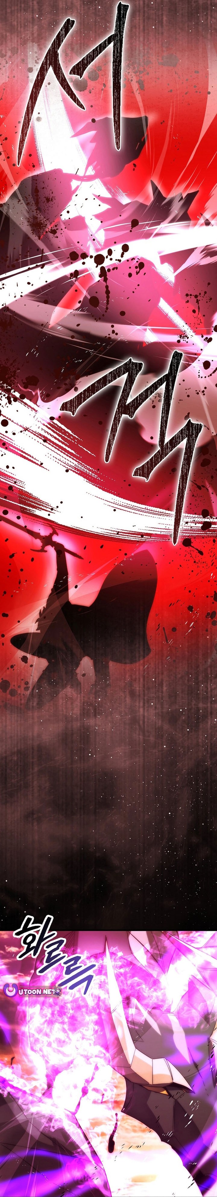 Demon Lord’s Martial Arts Ascension  Chapter 116