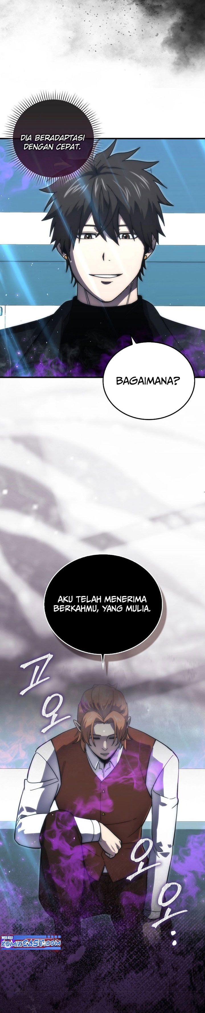 Demon Lord’s Martial Arts Ascension  Chapter 117