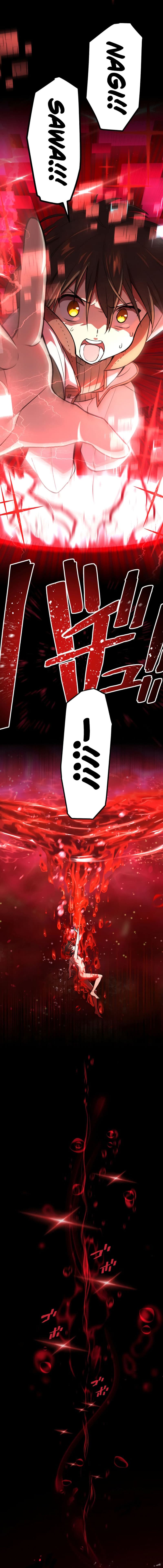 Baca Demons' Crest - Chapter 4 halaman 19