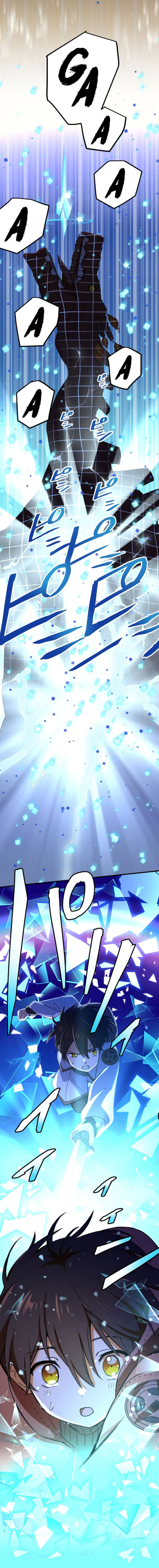 Baca Demons' Crest - Chapter 4 halaman 3