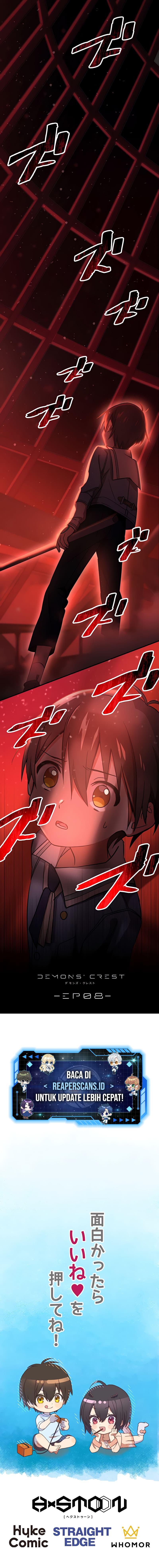 Baca Demons' Crest - Chapter 8 halaman 17
